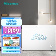 HY/🆎Hisense (Hisense) 301L Home Use and Commercial Use Horizontal Freezer Large Capacity Freeze Storage Conversion Freez