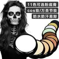 Cosplay Pure White Foundation Photo Show Concealer Gothic Vampire Zombie Geisha Makeup Halloween COS