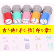 Guitar Chord Stamp Music Score Note Ukulele Classical Make Supplement Oil Photosensitive