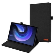 全城熱賣 - 適用於小米 Pad 6 / Pad 6 Pro 布紋平板皮套（黑色）