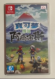 Pokemon阿爾宙斯