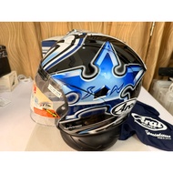 Arai VZ Ram Nakano Shuriken (XL)