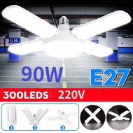 90W หลอดไฟ LED พับได้ ทรงใบพัด พับได้ Fan Blade LED Bulb หลอดไฟ LED 4แฉก 5หลอด ทรงใบพัด ไฟพัดลม