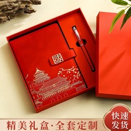 Birthday Gift Graduation Season Colleague Box Annual Meeting Customized Notebook Set