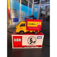 TMC1 tomica event model car - With box - red