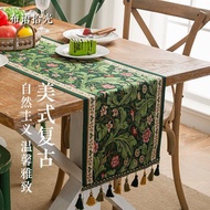 Table Runner French Retro American Tablecloth Embroidered Yarn Yarn Jacquard TV Cabinet Table Runner
