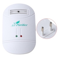 Mini Air Purifier Refrigerator Deodorizer for Shoe Cabinet Wardrobes Car Purification Machine Disinfection Tool