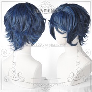 Ready Stock - Fine Quality Aoba Spinning Cosplay Wig