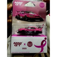 Mini GT Nissan LB ER34 Skyline