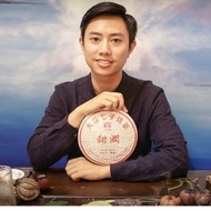 Ripe pu-erh tea, company-made pu-erh tea, Dai Loi brand pu-erh tea, tea ceremony, delicious ripe pu-