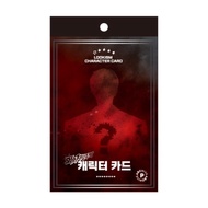 Lookism Character Card Random, Lookism Official Merch