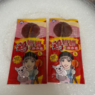 FB-鄭佩芹產品 雞媽媽棒棒糖*10支+ 開心狗肉肉罐85g-雞肉鮭魚*1箱