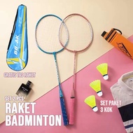 SET 2 Pcs Badminton Racket FREE BAG EXTRA Shuttlecock Badminton Racket
