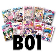 BLINK BOOK Set Akademik