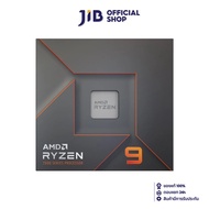 CPU (ซีพียู) AMD RYZEN 9 7900X 4.7 GHz (SOCKET AM5) (ระบบระบายความร้อนไม่รวมอยู่ในสินค้า)