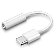 Convertor iphone Lightning to 3.5mm lightning/type-c Converter Earphone Adapter Bluetooth Headphone 