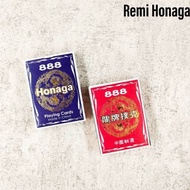 [MS] Remi Honaga 888