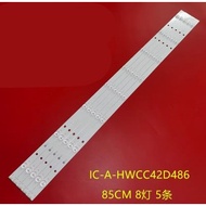 (NEW 1 SET) TH-43C410K TH-43D410K TH-43E410K PANASONIC 43" LED TV BACKLIGHT TH-43D410 TH-43E410 TH-4