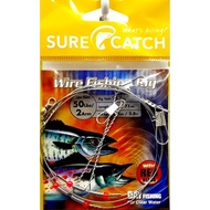 Sure Catch Wire Apollo Fishing Rig 50Lbs  (7cm arm)