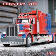 1:24 PETERBILT 389 Diecast Truck Car Model Collection with Sound and Light Toys