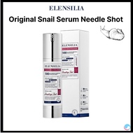 [Ellensilia] Escargot Original Snail Serum Needle Shot Essence 500 Shot 50ml