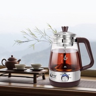 【รับประกัน 1 ปี】กาต้มน้ำไฟฟ้า กาต้มน้ำพลังงานสูง 1L ลิตร กาต้มน้ำชาไฟฟ้า กาต้มน้ำขนาดเล็ก หม้อต้มกาแ