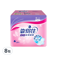 Kotex 靠得住 棉柔系列 柔棉超薄護翼衛生棉 日用  23cm  18片  8包