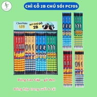 (12c) 2B black wooden pencil packed box 6c cartoon Classmate PC705 cute stationery- Leafy Moment