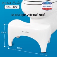 Ghế Kê Chân Toilet PEGA Bidet SS-H22 Hỗ Trợ Đi Vệ Sinh Dễ Dàng Và Thoải Mái Chống Táo Bón Làm Từ Nhự