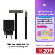 ZTEC ZC811/ZA353 35W/ZA453 45W Adjustable Charging Cable Built-In Stand USB-C 5A 240W/Charger Thai P