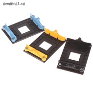 [gongjing] 1Pc AM4 CPU Cooler Fan Bracket Heatsink Holder General Backplane Base sg