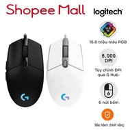 Genuine Logitech G102 gaming mouse - 24 months