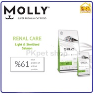 MOLLY Super Premium Cat Food 2 Kg For Sterilized Molly Cat Adult cat Food 2 kg