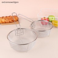 [extremewellgen] French Chip Frying Strainer Basket Stainless Steel Deep Fry Basket Household Kitchen Round Fryer Wire Mesh With Handle Colander @#TQT