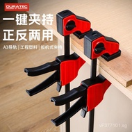C Quick Assembly Clamp Heavy Duty Woodworking Clamp for Panel Assembly F Clamp Dexun Clamp Pliers Cl