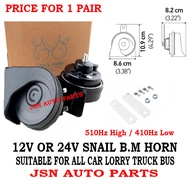 B.M HORN 12V OR 24V SNAIL HORN SUITABLE FOR ALL CAR LORRY TRUCK BUS