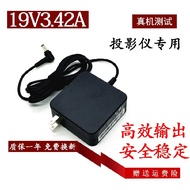 X XGIMI ADP-60AW A Projector Charger Cable BenQ GP1 Projector Power Adapter 19V3.42A