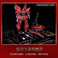 合金新安洲1:100