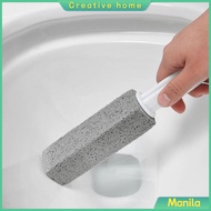 1Pcs Toilet Bowl Natural Pumice Stone Toilet Cleaner Brush Pumice Sticks for Toilet Toilet Brush