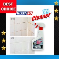 pencuci tandas paling berkesan/cuci tandas/pencuci tandas viral/spray dinding rumah/pencuci tile/pen