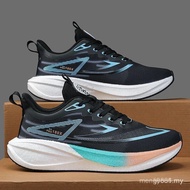 New Marathon Men's Sneakers Casual Carbon Board Speciality Sports Running Shoes Men Lightweight Wome