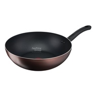 Tefal Day By Day Wok Pan - 26cm