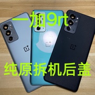 Oneplus oneplus oneplus 9rt 1+9rt Original Rear Cover Rear Glass