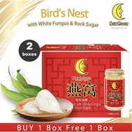 [New Moon]Bird Nest with White Fungus &amp; Rock Sugar 6 Bottles x 150ml