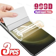 3Pcs Hydrogel Soft Film For Samsung Galaxy M56 M36 M17 M07 F07 A17 A07 Matte and Anti Spy Privacy Sc