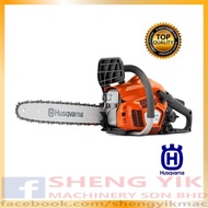 Shengyik Husqvarna 18" Chainsaw 125