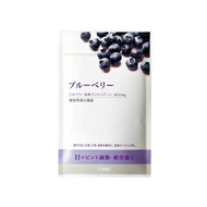 ORBIS藍莓