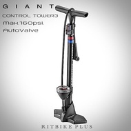 สูบตั้งพื้นจักรยาน GIANT รุ่น CONTROL TOWER3 Max160psi. Auto-Valve