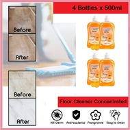 (4 Bottles) Concentrated 500ml Floor Cleaner With Disinfectant Refreshing Tangerine Smell Pencuci Lantai Cair 地板清洁剂