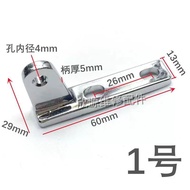 Universal Refrigerator Door Hinge Universal Disinfection Cabinet Refrigerator Door Shaft Hinge Hinge